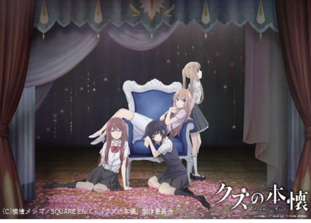 クズの本懐　クリアポスター Amazon.co.jp: クズの本懐 クリアポスター えっちゃん 早苗 横槍